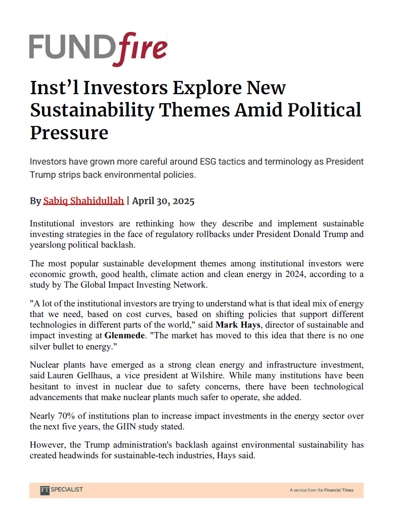 fund fire screen shot